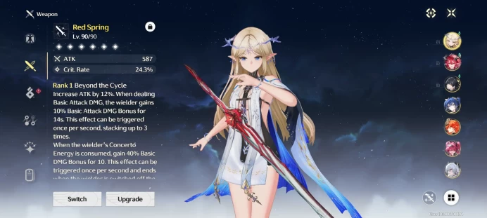 [SEA UL 80] Carlotta S1 Zani S1 Brant S1 Camellya S1 Changli S1 Cartethyia Ciaconna Iuno Augusta Lupa Phoebe Shore Zhezhi Jiyan | Pity Rate ON |