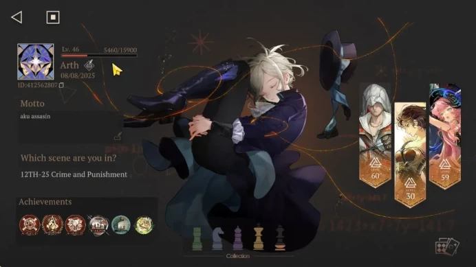 GLOBAL|Lv 46|13 *6Crew[3Limit]|Unilog86|(EzioP2,Nautika,Kassandra)+PSY[FlutterpageP1,Marsha]+PSY,Etc|Bluepoch|TakeMail|(RVS1418)