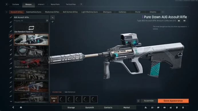 ABI-Lv28|Sv 88M Koen 78,7M|51Days Basic Elite Card|1 Vinson Diamond|Ready Raid, Skin Weapon|Check SS (ABI701)