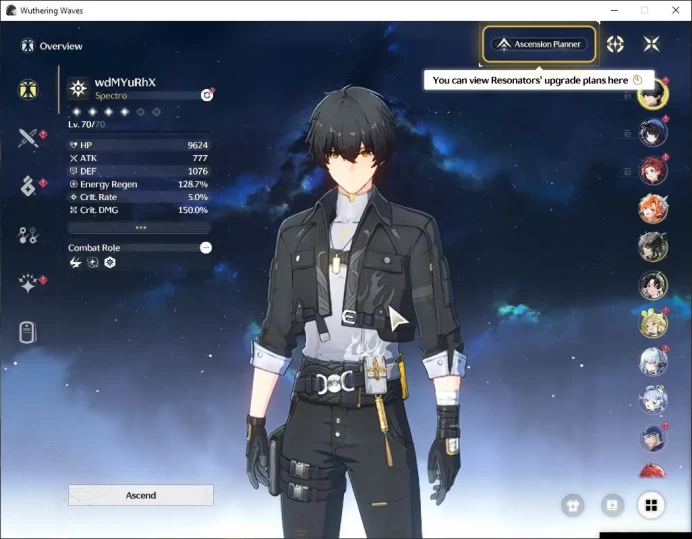 NA|UL 46|119 Lustrous Tide+18K Astrite|2 Limited|Sigrika,Qiuyuan|DB LV 30|Male MC|Log Kuro|Check SS(WW2999)