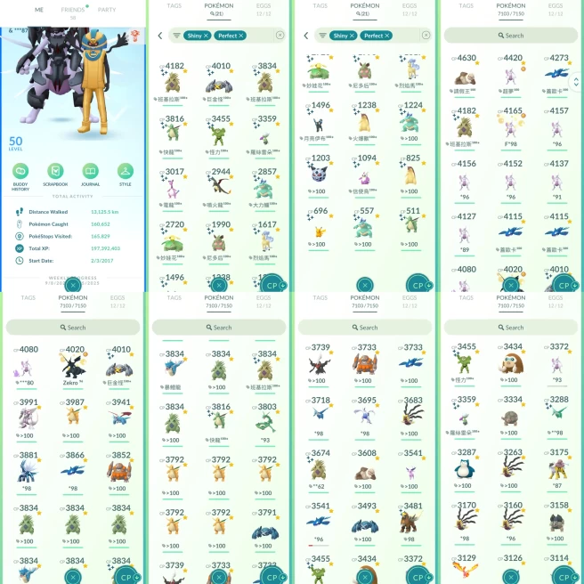 ACw1066 - Instinct|x76 3000CP |x589 2000CP |x21 SHUNDO| x867 shiny | x492 100IV | x555 Legendary | x81 Mewtwo (x9 Armored) x29 Groudon (x8 Shiny