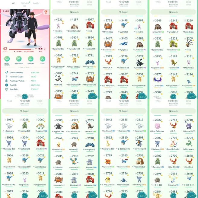 ACw1071 - Valor | x52 3000CP| x501 2000CP| x477 Legendary | x235 100IV | x124 100IV | x20 Mewtwo (x2 Armored) Articuno Galar x19 Rayquaza (x6 Sh