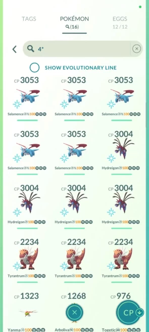 ACm1172 -Level 57 | 1.7M dust | x21 shiny x16 100IV | CP3000+(9) CP2000+(22) | Necrozma | 1x Salamence Shiny Shadow