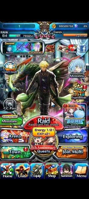 Global|Rank 84|1 Sp Art|25 Ascend|[Inumuta,Emiya,S Miyu,Chloe,WH Fen,Accelator]+TW,Hazuki,LuvRin,Etc|Lpot 547|Check SS|(GS2303)