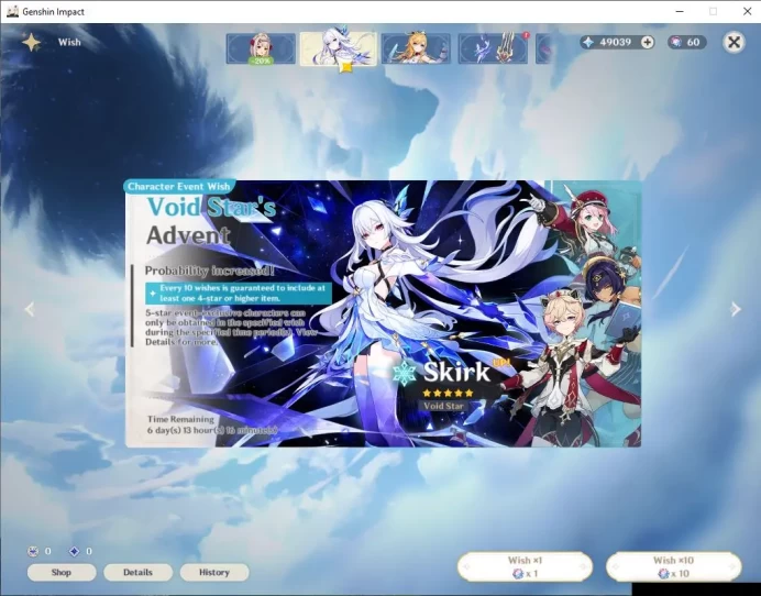 ASIA|Ready Gacha|AR 55|49000 Primogem + 60 I + 103 AF|Mc Male|TakeMail|Check SS(GI5563)