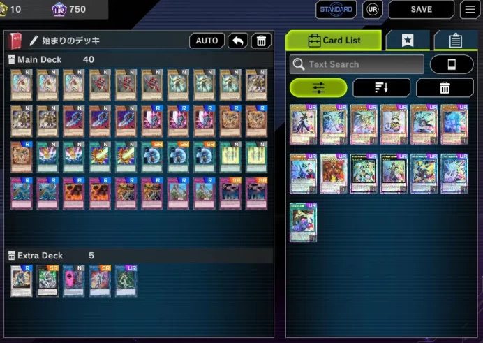 ST454-Premium Starter-30.000Gems+1455 CP UR (If All UR dismantled) Konami and Steam Ready