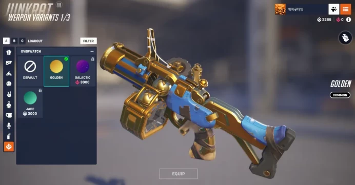 3285 LEGACY COMPETITIVE POINT / 1 Gold Weapons / Full Mail Access / see the picture / Please Read Description / mvjgo