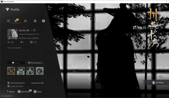 GLOBAL|Lv 83|GS 20K|Crimson Curtain|Title Abyss Conqueror|Inkwell Fan+Vernal Umbrella|Low Explore|Male MC|Netease(WWM953)