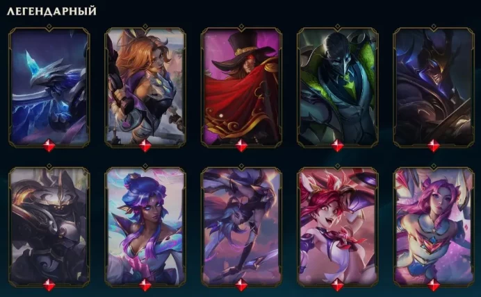 LOL20 Server EU Nordic & East Level 387 178 Champions 414 Skins Rank Silver 414 skins + 178 champions 184000 BE DJ Sona Riot Kayle Great Legend 