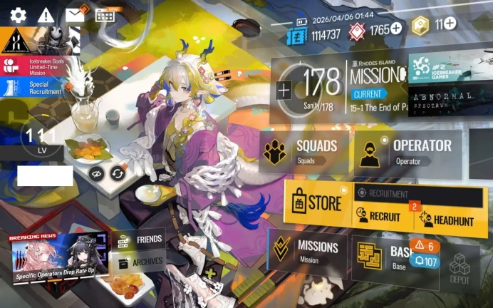 AK260 | Global | Lv111 - 100 Operator 6* | 17 Limited - Wis pot6 - Flexible collab - 100 Outfits
