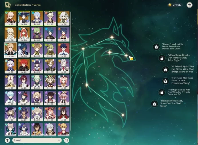 ASIA|AR 55|PremTeam Varka|6Limited +1(*5Weapon)|Varka,Kazuha,Wanderer,Ayato,Nahida,Nilou|McFeMale|TakeMail|CheckSS(GI5655)