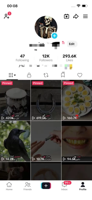 France Monetized Account/ 12K Real Followers+290K Real Likes/ Creator Rewards Program Activated/ Live Stream/ Full Access