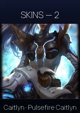 Compte League Of Legends (EUW?) - Argent 4, Honor 2, Niveau 294, 240+ Skins (PC)