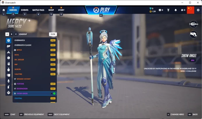 Snow Angel / MERCY / Full Mail Access / see the picture / Please Read Description / assi