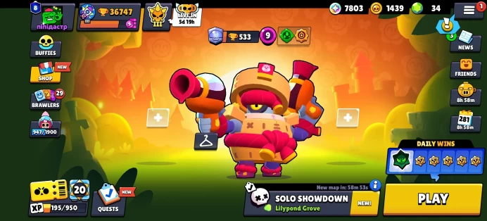 [Code 9766] Level 137 / 36k Trophy + 266 Skins + 37 Hypercharges / Very Cheap