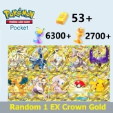 [GLOBAL]Pokemon TCG Pocket Starter Account with Random 1 EX Crown card & 53+ Pokégold & 7000+ Pack Hourglass & 2700+ Wonder Hourglass