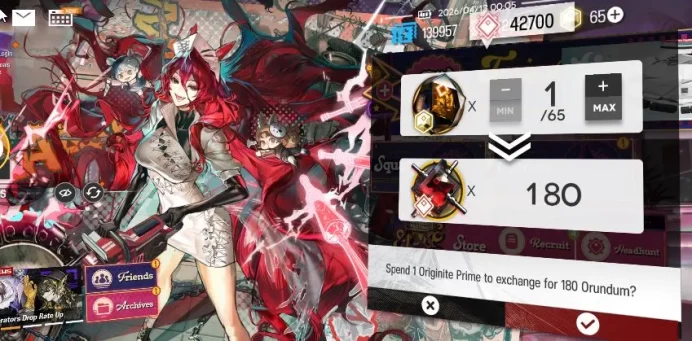 Lv 90|258 OP+47 Skin|42k Oru+Collab AVE+Dunmeshi|13 Limited|Sakiko,Marcille,Kirin Y,Yu,W,Pepe,Nian,Muelsyse,Etc|Check SS(AK1348)