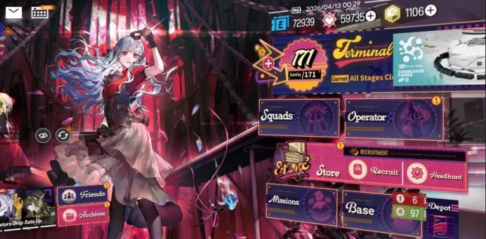 Lv 49|116 OP+12 Skin|59K Oru+1,1 Orig|Collab AVE Mujic|5 Limited | Sakiko Togawa, Yu, Ling, Lappland D, HTB|Check SS(AK1352)