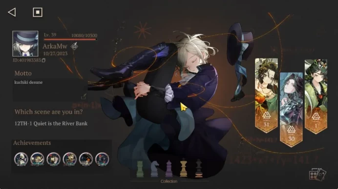 GLOBAL|Lv 39|10*6Crew(3Limit)|[Jiu Niangzi,Lucy,Liang Yue]+Psy,SpathodeaP2,PicklesP1,LilyaP1|Bluepoch|TakeMail|(RVS1433)