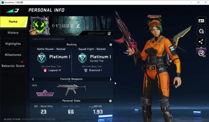ASIA|1 ETERNAL MP5-Dominator|10 ULTRA[UMP45,INP9,Etc]|Collab BLEACH Byakuya,EVA[Katya,SCAR,MCX]AOT-KAG6,FAL|NetEase|SS(BLS3854)