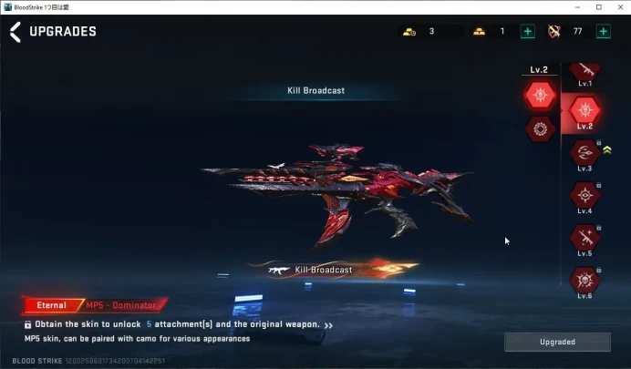 ASIA|1 ETERNAL MP5-Dominator|10 ULTRA[UMP45,INP9,Etc]|Collab BLEACH Byakuya,EVA[Katya,SCAR,MCX]AOT-KAG6,FAL|NetEase|SS(BLS3854)