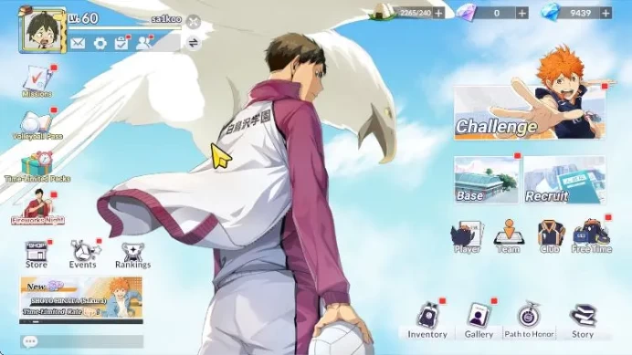 SEA Lv52|9K DM| 3 SP (Bokuto,Yu,Akaashi)+Memo 9 UR (SakusaR2,Toru,Osamu,Motoya,etc)+Memo 22 SSR KyotaniR3+Memo|CheckSS(HFH1017)