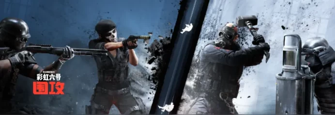 【Steam】Tom Clancy's Rainbow Six Siege X • PC • Fresh New • Can Change Data • Instant Delivery