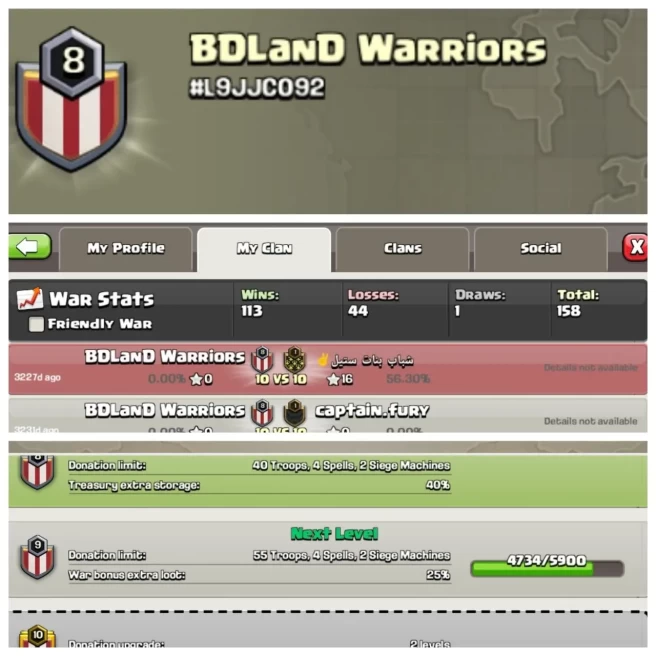 C366◆NAME: Bd land warriors◆level: 8◆POSITIVE WAR LOG: WINS-113 | LOSS-44◆Almost Lvl 9