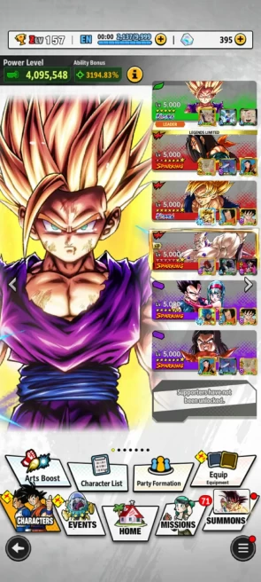 ANDROID+IOS- UL ss2 Gohan+UL Janemba+ LF Super 17 9s+a16+Pikkon+ Have Equip (D180)