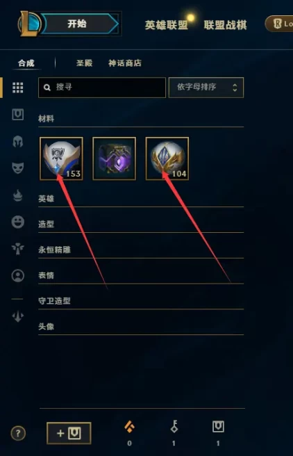 [D89] NA/EUW/OCE/JP/ 25 heroes / 0skins /  Instant Delivery/ Can change bound email and password/Can be transferred to any server