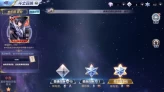 (Global) A146 servers Diamond + Advanced Star Stone totaling 1400+ draws Massive resources Android IOS universal