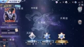 (Global) A146 servers Diamond + Advanced Star Stone totaling 1000+ draws Massive resources Android IOS universal