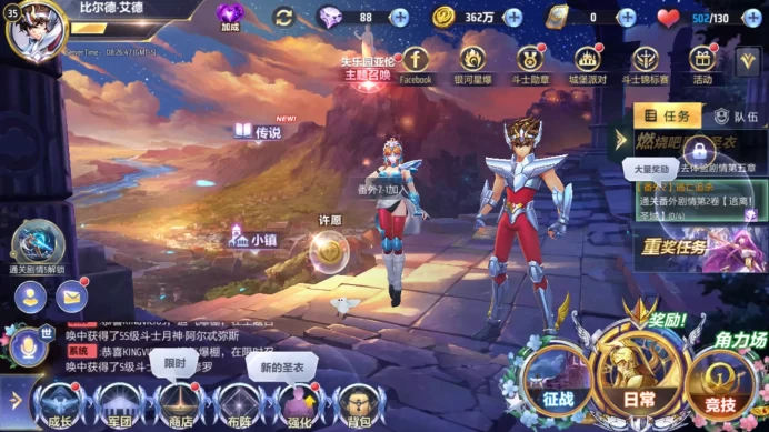 (Global) A146 servers Diamond + Advanced Star Stone totaling 1000+ draws Massive resources Android IOS universal