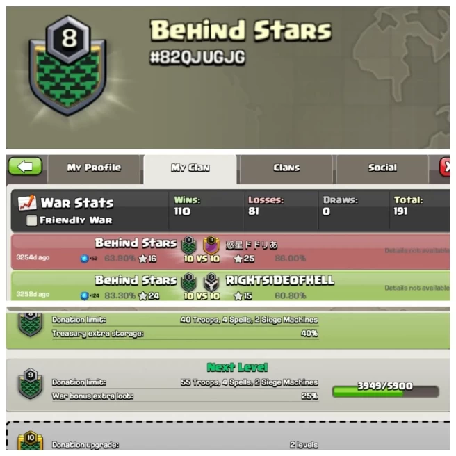 C369◆CLAN NAME: Behind Stars◆CLAN LEVEL: 8◆WAR LOG- WINS:110◆LOSS-81◆Almost Lvl 9