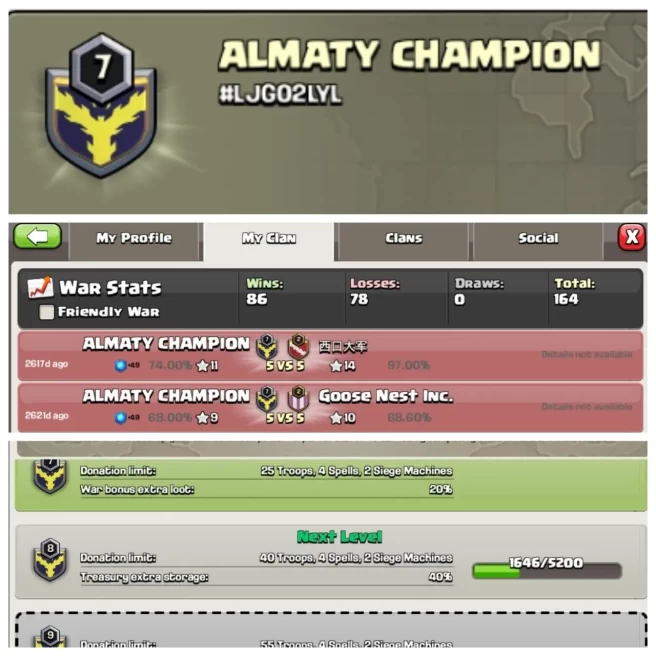 C372◆CLAN NAME: ALMATY CHAMPION◆CLAN LEVEL: 7◆POSITIVE WAR LOG: WINS-86 / LOSS-78