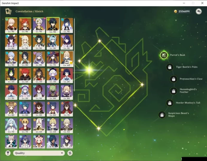 ASIA|AR 59|10Limited+6(*5Weapon)|(Raiden,Xiao)+Sign,KinichC1,Columbina,Mavuika,kazuha,Yelan,Etc|MC Female|TakeMail|Check(GI5835)