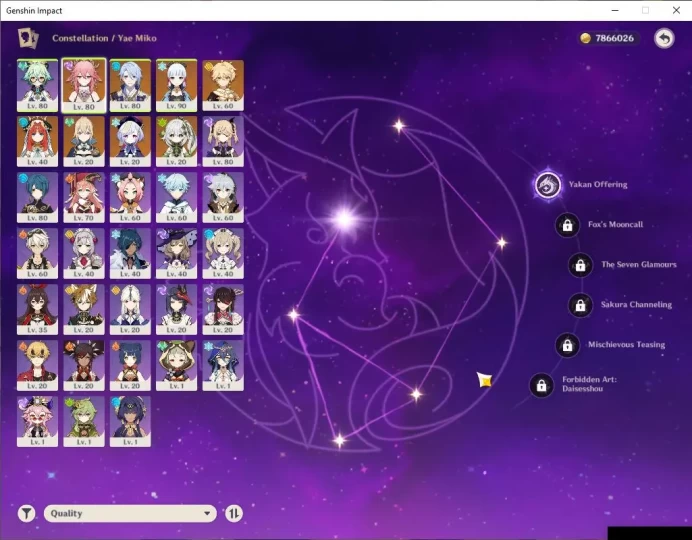 ASIA|AR 54|5 Limited+1(*5Weapon)|YaeMikoC1,Nahida,Nilou,Ayato,Ayaka|MC Male|Low Explore Map|Skin 2|TakeMail|Check(GI5840)