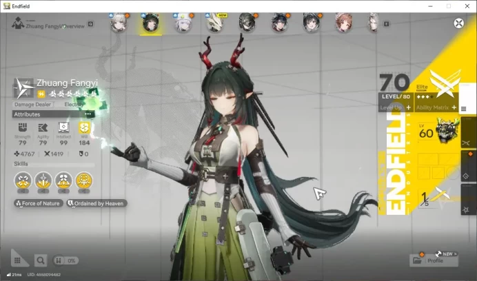 ASIA|Lv52|SSR3(1Limit)+6(*6WP)|(ZhuangFangyi,Ardelia,Pogranichnik)+sign,OprSel|Ars 3700|Gryphlink|TakeMail|Check(END1806)