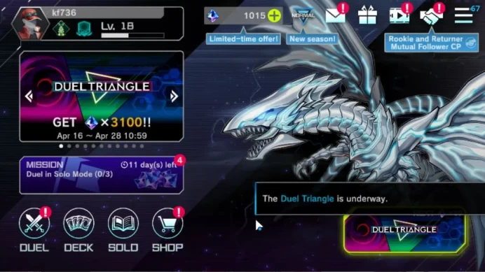 Lv 18 | 19 Deck |Yubel FS,VSK9,KEWL Toon,DragonMaid,Resonator,Etc|Ranked Available|Konami|CE ON|Check(YMD1020)