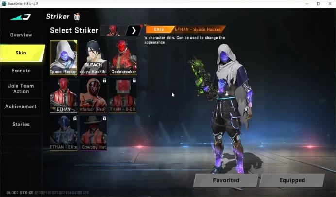 ASIA|Collab 7DS[AK47,QBZ95],BLEACH Byakuya,AOT-KAG6|7 ULTRA[Ethan-Space,M700,FN2000,UMP45,Etc]|LMT AR97|NetEase|CheckSS(BLS3899)