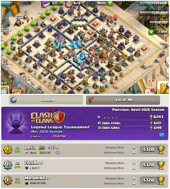 [Netherland Local]||Th16 Luxury Account||Strong Heros||3 Paid Scenary 14 Skins||8 Epic Equipment||2k Gems||Exp:156