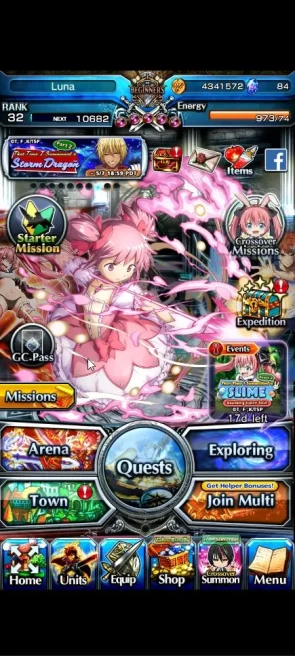 Global|Rank 32|7 Ascend+1 TW|Madoka+TW,Emiya,S Miyu,S Rin & Luvia,S Sakura,Kirisame|Lpot 120|Check SS(GS2424)