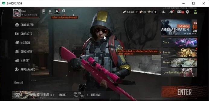 MOBILE Lv30|SV 344M|CV 235M| Machete Battle | LR-AR Koi, VSS Decree | Many Skin |CN Off|Infinite|CheckSS(AB2910)