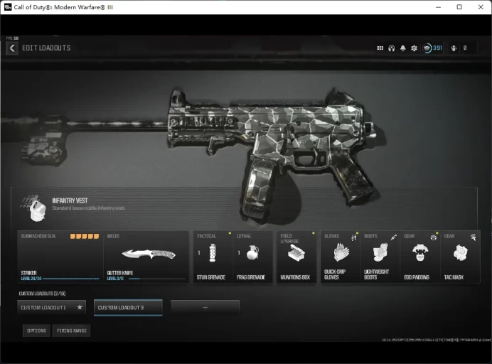  CoD Modern Warfare 3 / Full Mail Access / see the picture / Please Read Description  / p70x