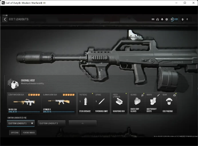 CoD Modern Warfare 3 / Full Mail Access / see the picture / Please Read Description  / p70x