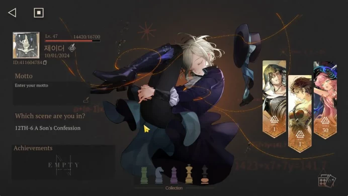 GLOBAL|Lv47|19*6Crew(4Limit)|[Nautika,Kassandra,Ezio,Sentinel]+Psy,MelaniaP1,(Robushka,Fatutu)+Psy,Etc|Bluepoch|TakeMail|RVS1448
