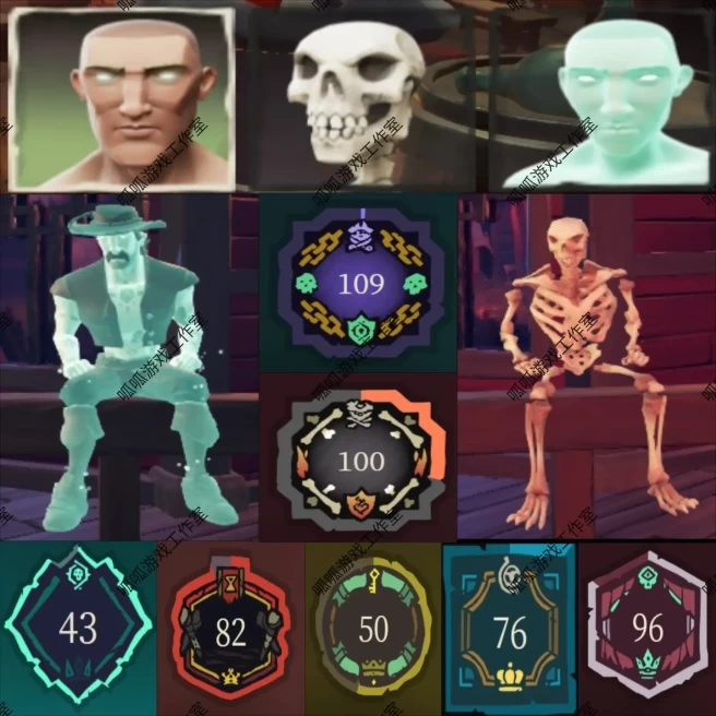 Legendary Pirate + Skeleton Curse + Ghost Curse Account