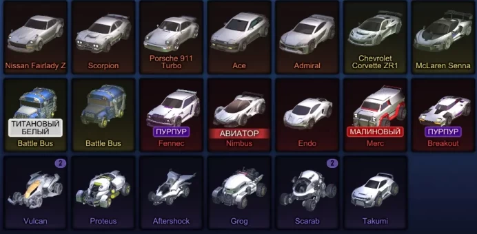 STOCK138 // ACCOUNT WITH FENNEC, CORVETTE, McLaren, BM, cr //322 LVL //Full access (K)