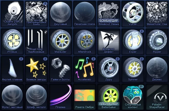 STOCK138 // ACCOUNT WITH FENNEC, CORVETTE, McLaren, BM, cr //322 LVL //Full access (K)