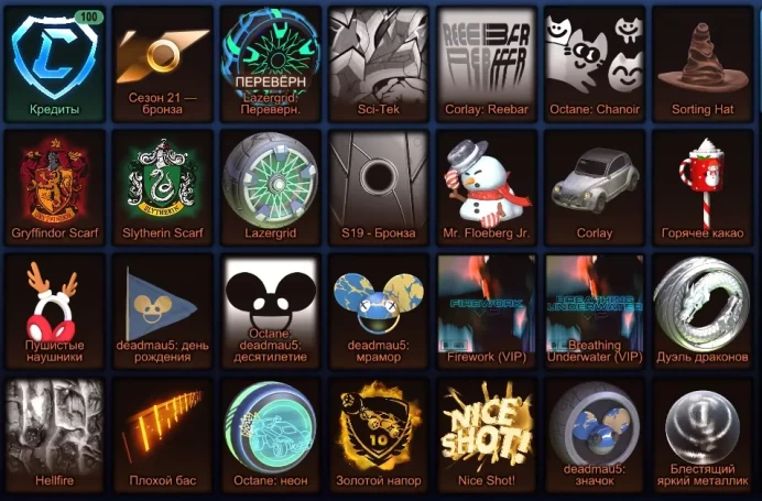 STOCK139 // ACCOUNT WITH FENNEC, BM, cr+ 57 LVL (K)